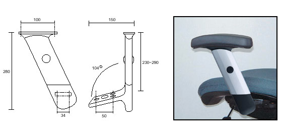 Plastic Adjustable Arm with Aluminum Sleeve (Left and Right Arm) Plastic Adjustable Arm with Aluminum Sleeve (Left and Right Arm)