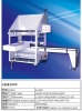 Fully Automatic Sleeve-Type Sealer