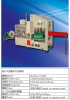 Fully Automatic Sleeve Type Sealer & Shrink Tunnel With Heat Blower