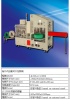 袖口式自動封口 + 熱風收縮機  
