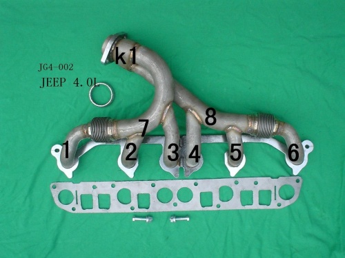 Exhaust Manifold Exhaust Manifold