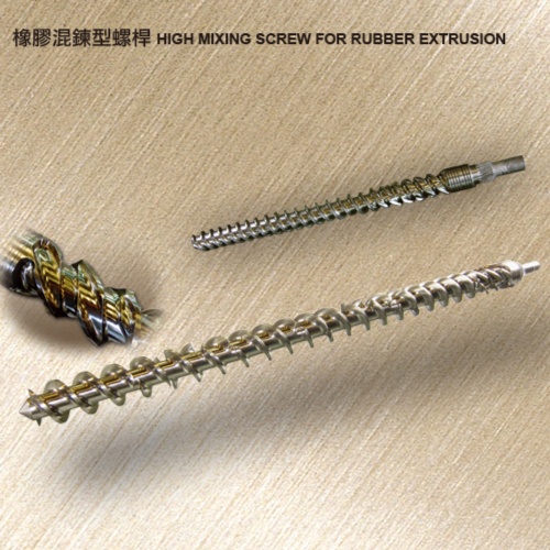 HIGH MIXING SCREW FOR RUBBER EXTRUSION
