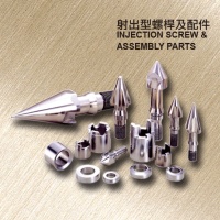 INJECTION SCREW & ASSEMBLY PARTS