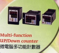 Multi-function UP/DOWN counter