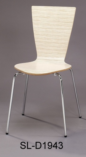 Paper Fabric Mela Chair Paper Fabric Mela Chair