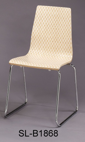 Paper Fabric Mela Chair with U Frame