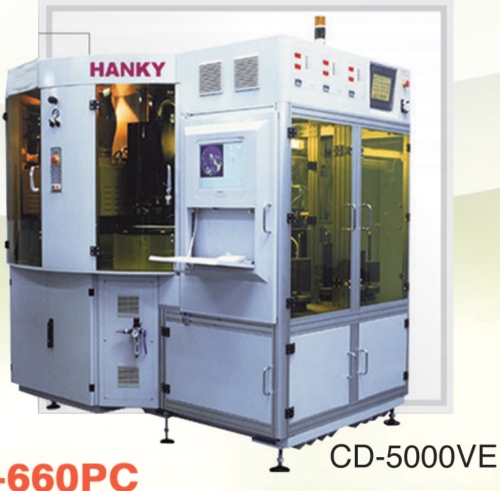One-six Color CD/DVD Printing System One-six Color CD/DVD Printing System