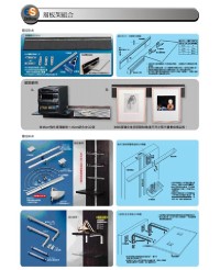 Shelf Brackets