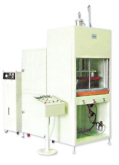 High Frequency Metal Heat Treatment Machine High Frequency Metal Heat Treatment Machine