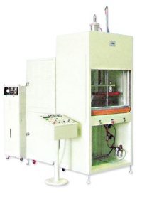 High Frequency Metal Heat Treatment Machine