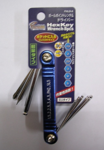 8PCS折疊球型和螺絲起子組