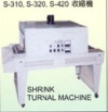 SHRINK TURNAL MAHCINE