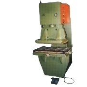 HYDRAULIC CUTTING MACHINE