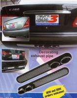 Decorating exhaust pipe