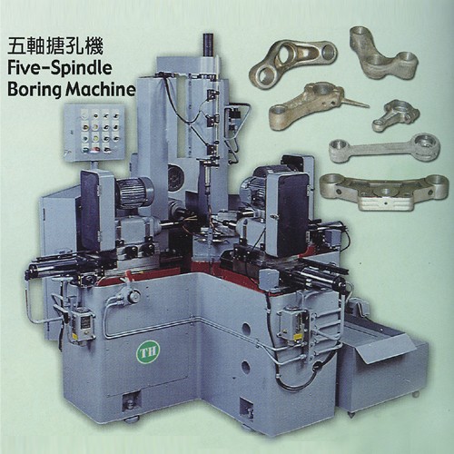 Five-spindle boring machine Five-spindle boring machine