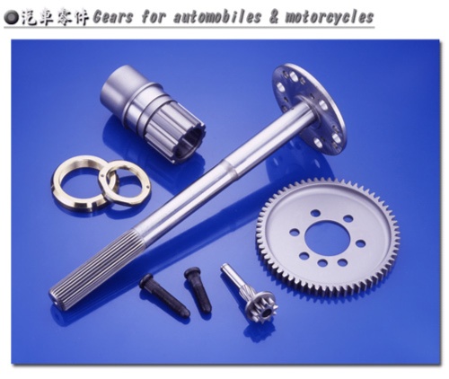 Gears for automobiles & motorcycle