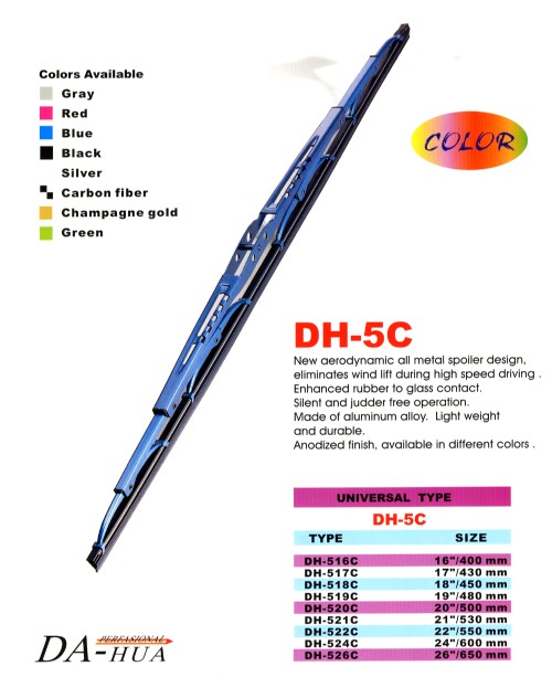 Color- Type Wiper Blade Color- Type Wiper Blade