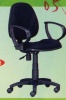 Computer Chair