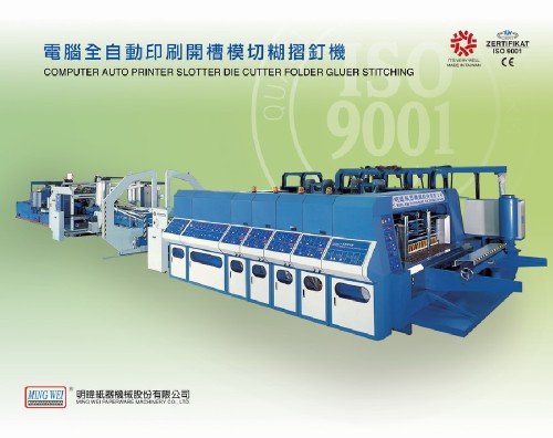 Computer Auto Printer Slotter Die Cutter Folder Gluer stitching machine (Bottom Printing type)