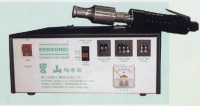 Handy gun ultrasonic welding machine