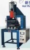 Hot plate welding machine