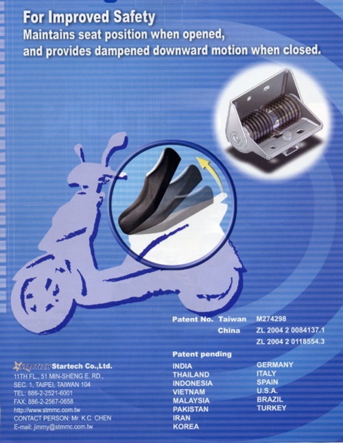 Safety Seat Unit Safety Seat Unit