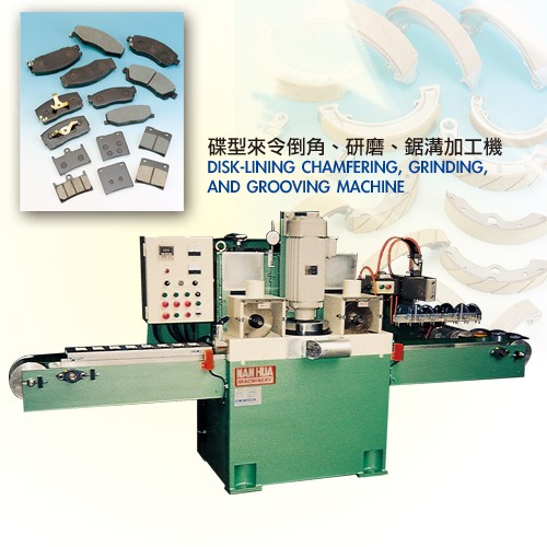 Disk-lining chamfering, grinding, and grooving machine