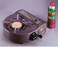 Portable Infrared Gas Stoves