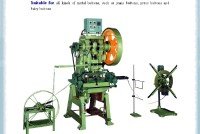 Press & Auto feed cradle for button making