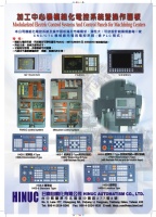Control Panels, Electric Control System