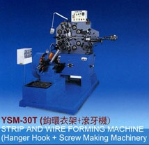 STRIP AND WIRE FORMING MACHINE STRIP AND WIRE FORMING MACHINE