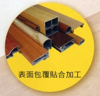 Edge-Bands & Decorative Strips Edge-Bands & Decorative Strips