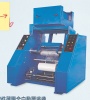 Fully Automatic Stretch Film Rewinding Machine