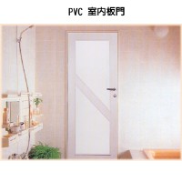 PVC 室内板门