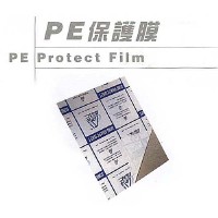 PE Protect Film