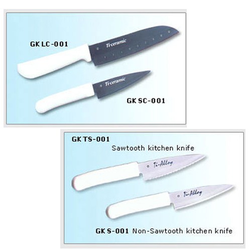 Sawtooth Kitchen Knife