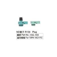 R134 Plug