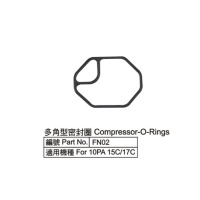 Compressor-O-Rings