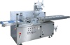 Plaster Packing Machine (For Packing Mediated Plaster And Dressing)