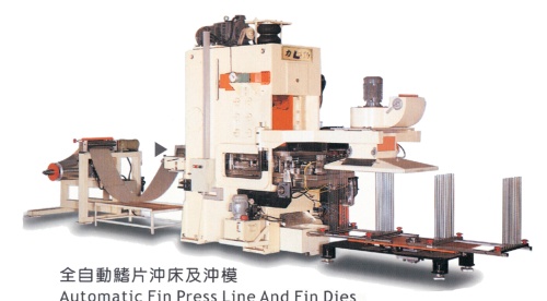 Automatic Fin Press Line And Fin Dies