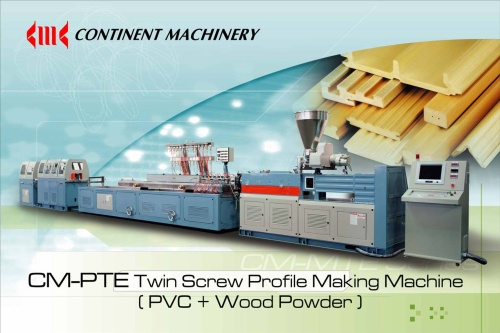 CM-PTE平行式雙螺桿PVC+木粉異型材製造機製造機