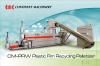 CM-PRW回收制粒生产线