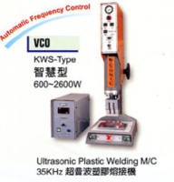 Ultrasonic Plastic Welding M/C