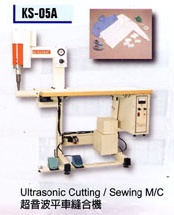 Ultrasonic Cutting / Sewing M/C