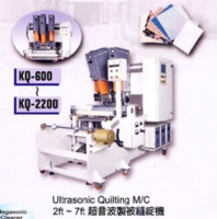 Ultrasonic Quilting M/C