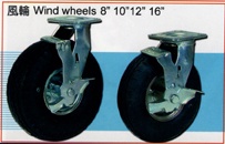 Wind wheels