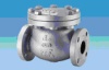 Flanged Swing Check Valve