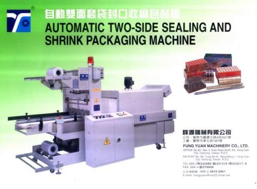 Automatic Two-side Sealing and Shrink Packaging Machine