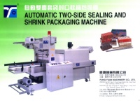 Automatic Two-side Sealing and Shrink Packaging Machine