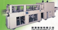 FY-360 Series High Speed Printed-film Packaging Machine